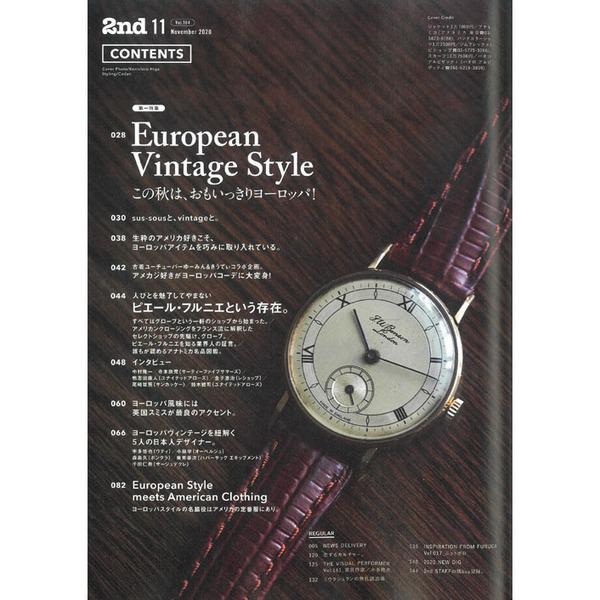 2nd Vol.164 "Autumn Europe!" - Image 6