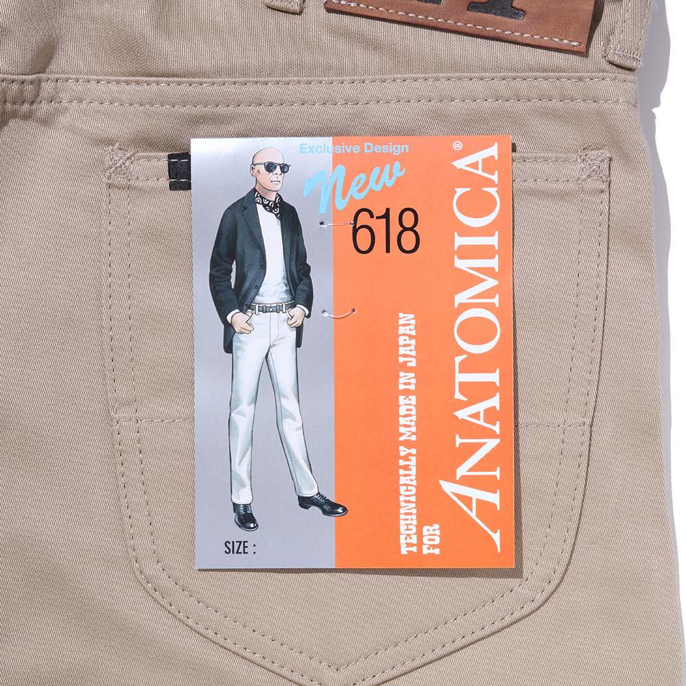 Anatomica 618 Californian Sateen Mocha - Image 9