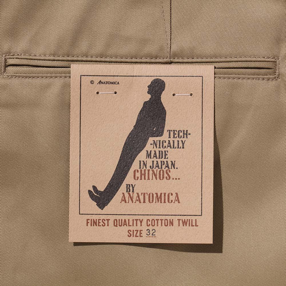 Anatomica Chino II Beige - Image 9