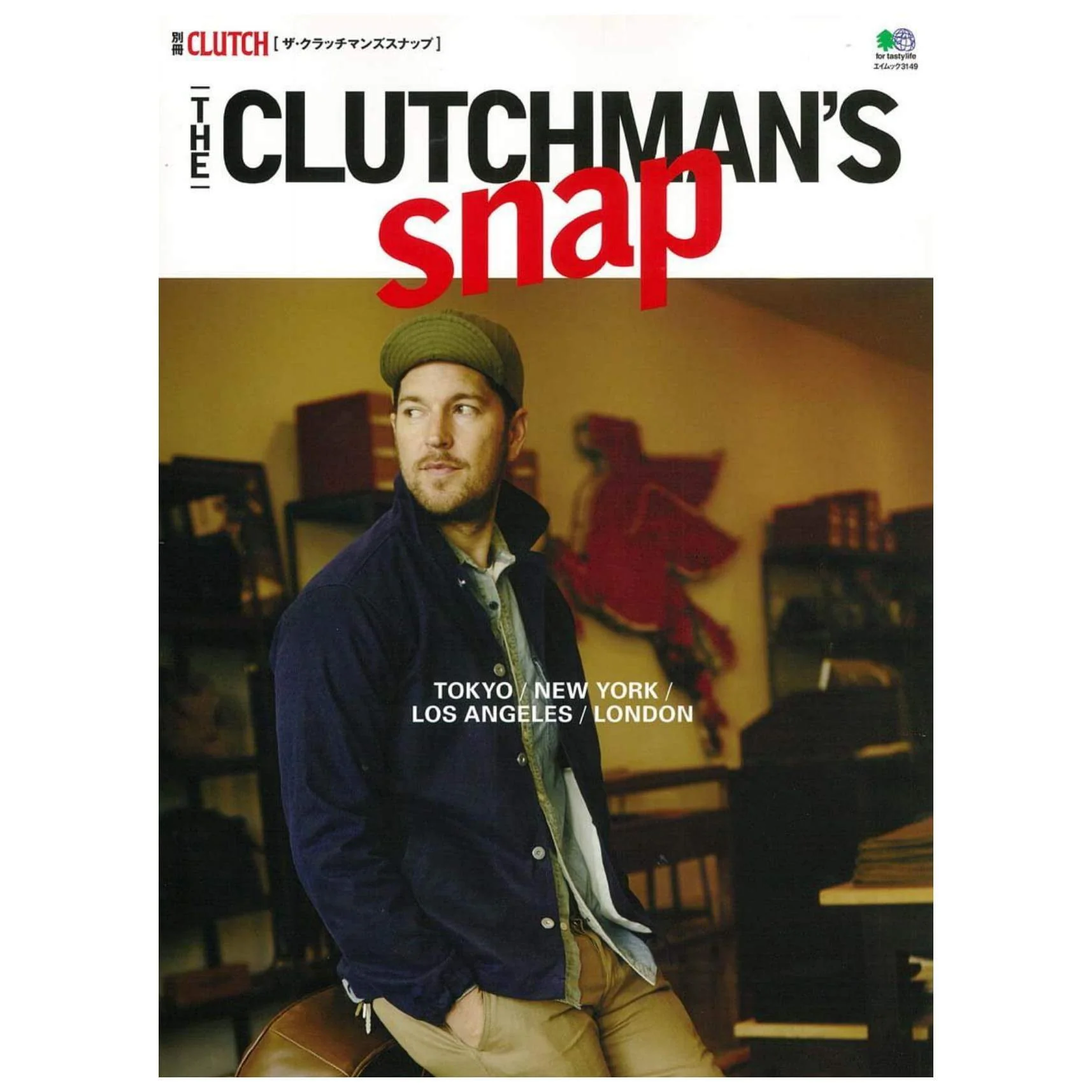 Clutch Archives "The Clutchman's Snap"