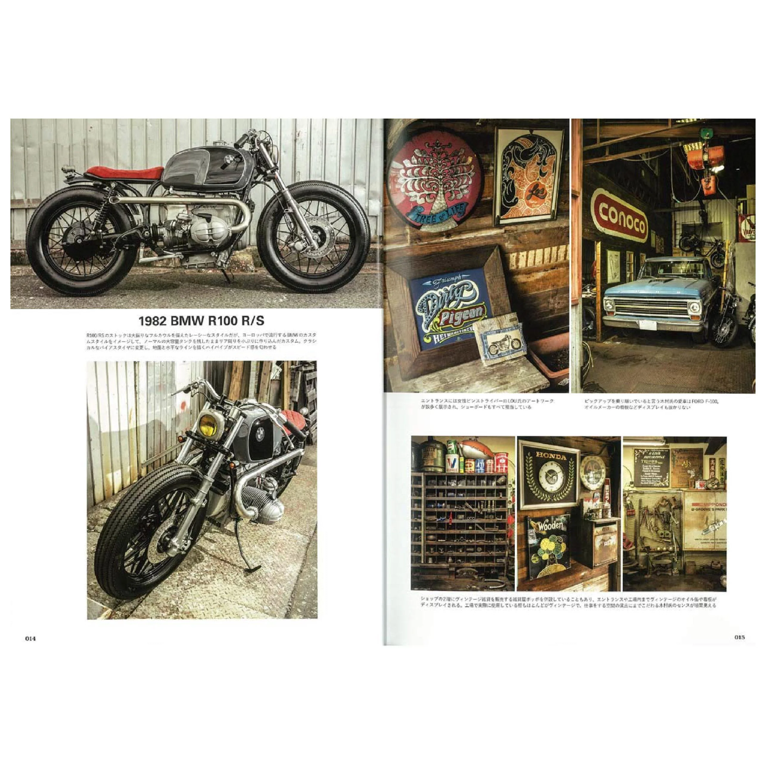 Clutch Books "Custom Builders" - Image 4