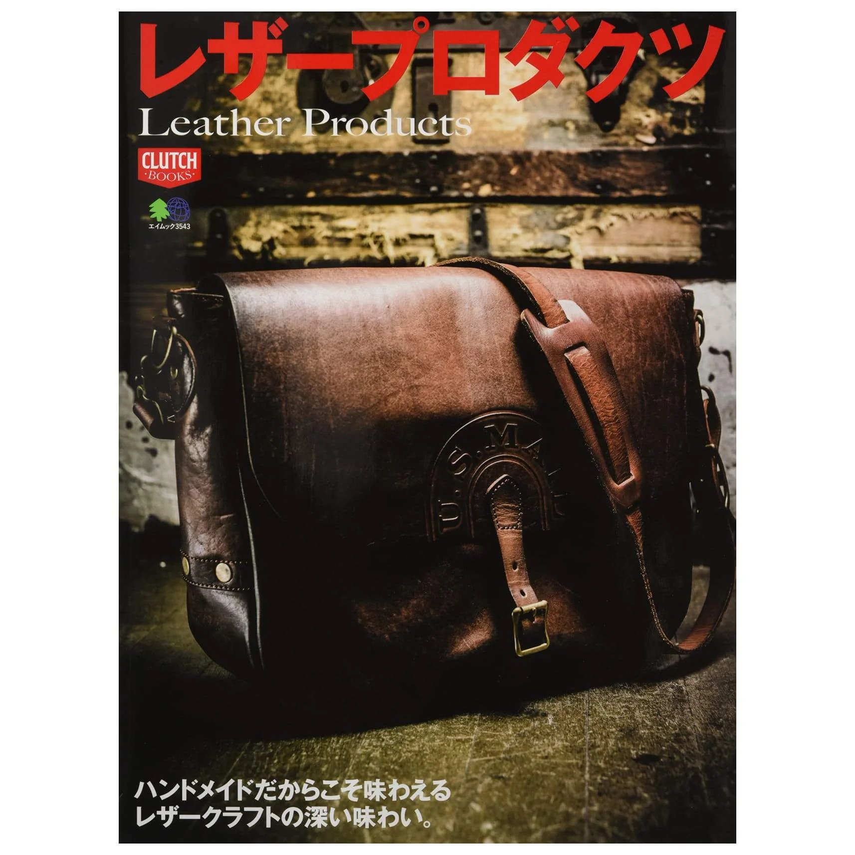 Clutch Books "LEATHER PRODUCTS"