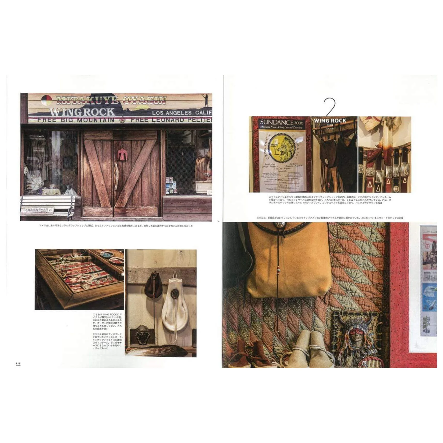 Clutch Books "SILVER JEWELLERY" - Image 4