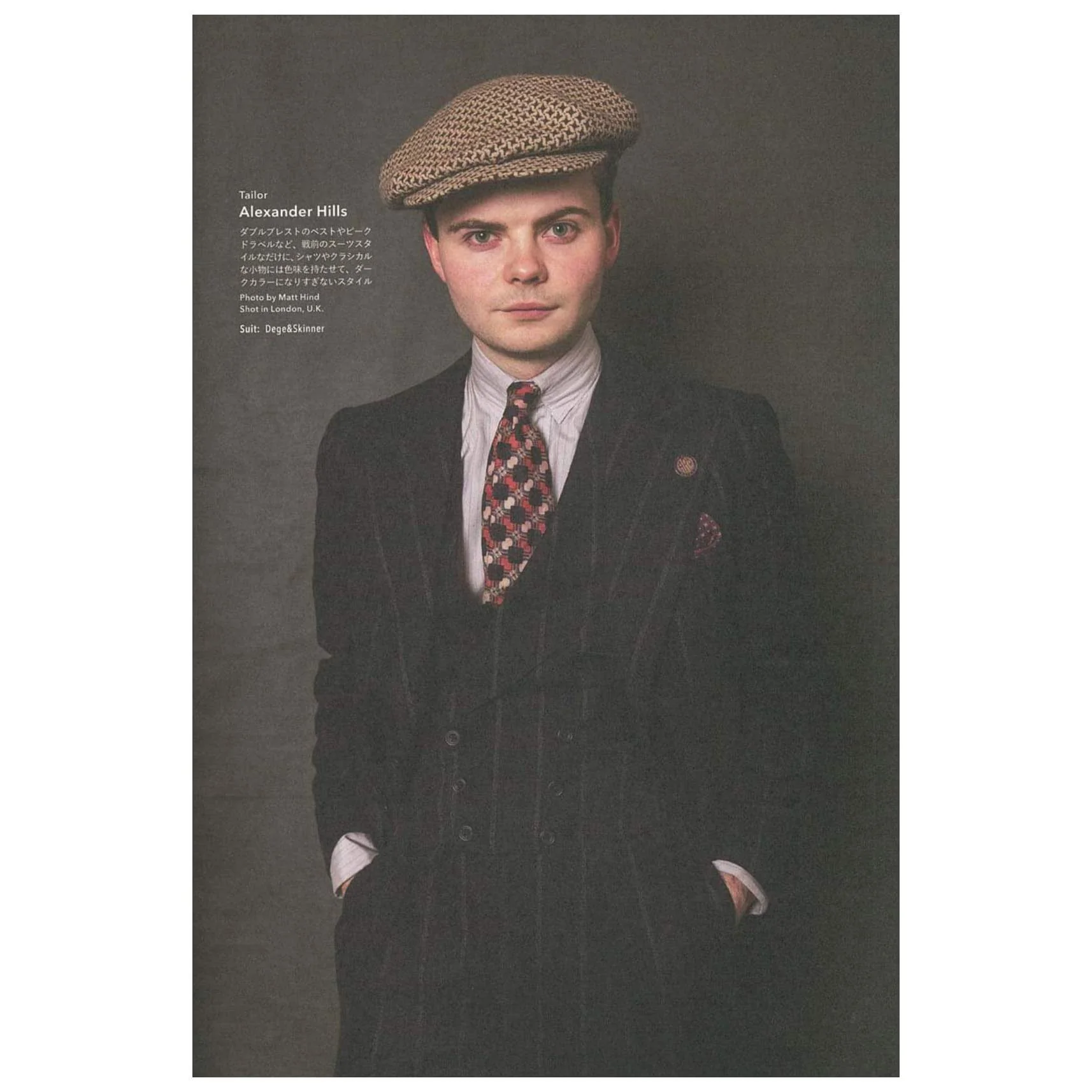 Clutch Books "The Portraits For Clutch Men" - Image 3