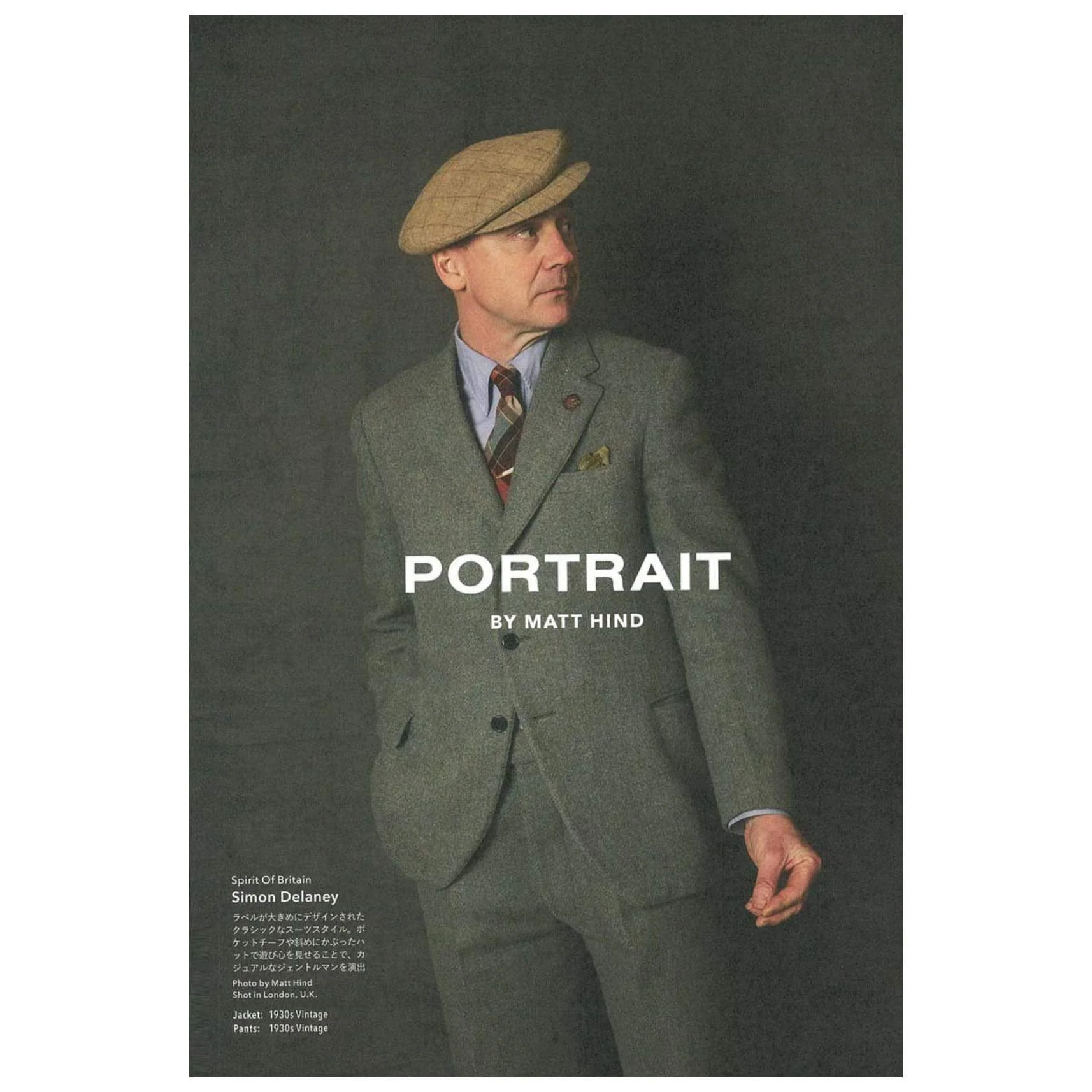 Clutch Books "The Portraits For Clutch Men" - Image 4