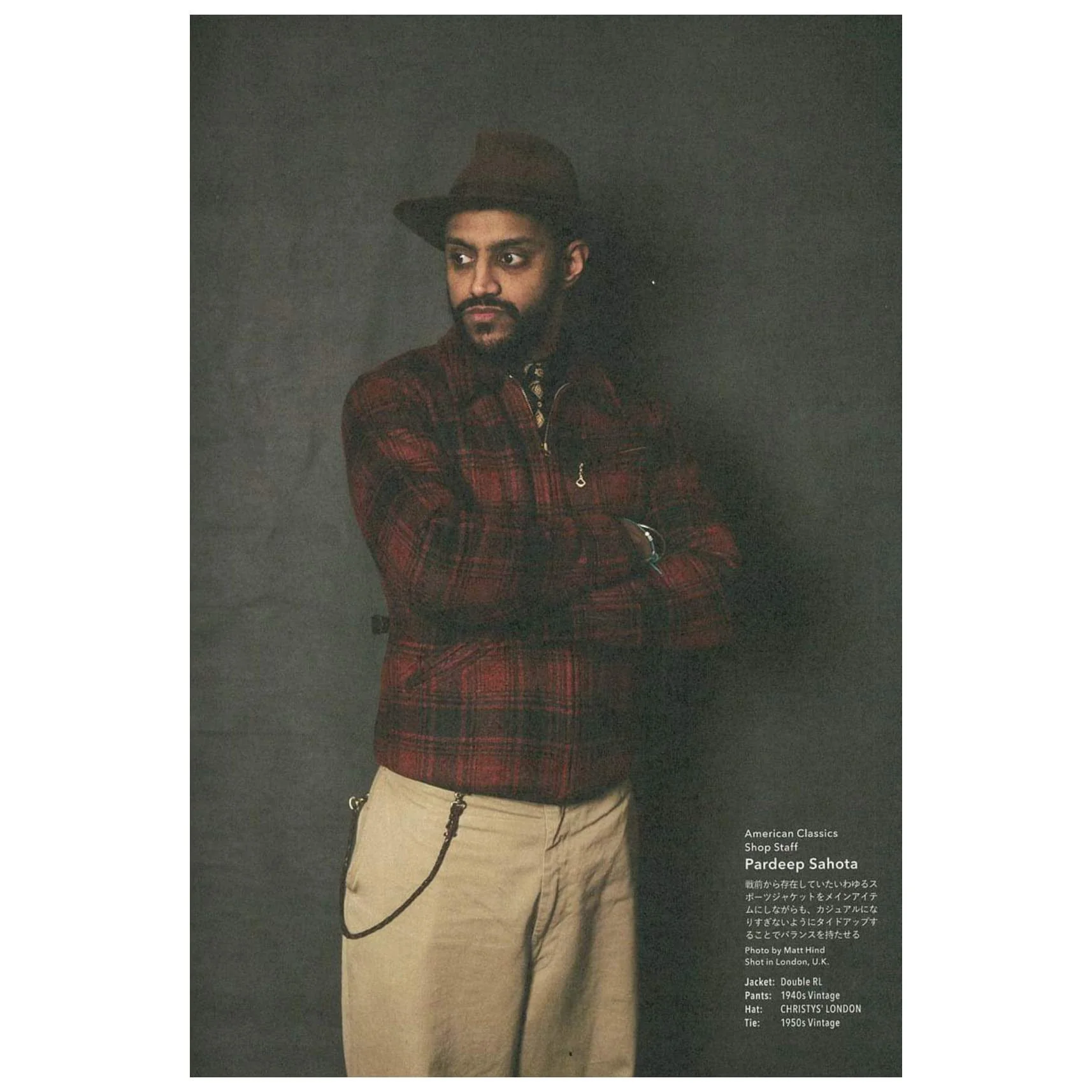 Clutch Books "The Portraits For Clutch Men" - Image 5