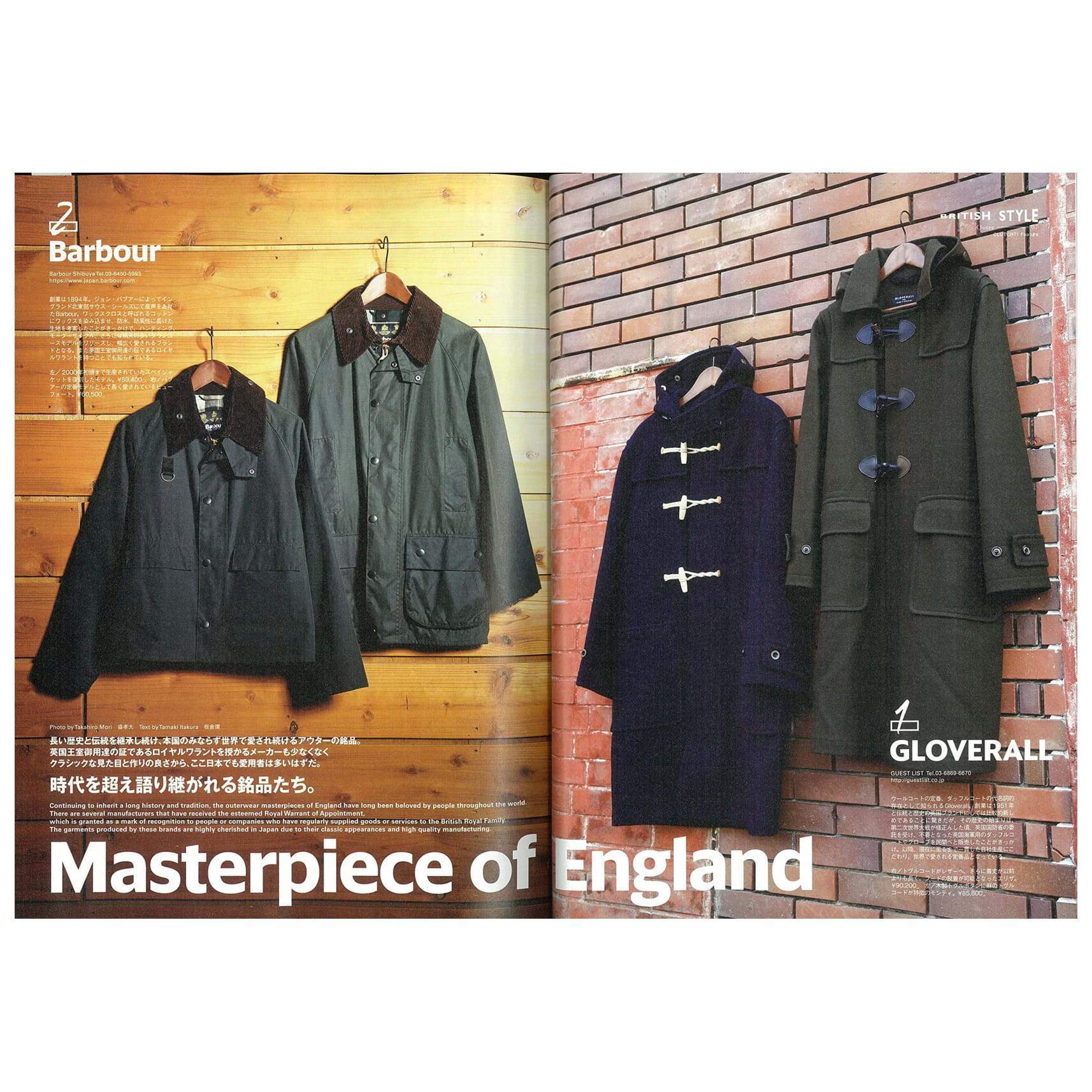 Clutch Magazine Vol.71 "British Style For Clutch Man" / Men's File 21 - Image 5