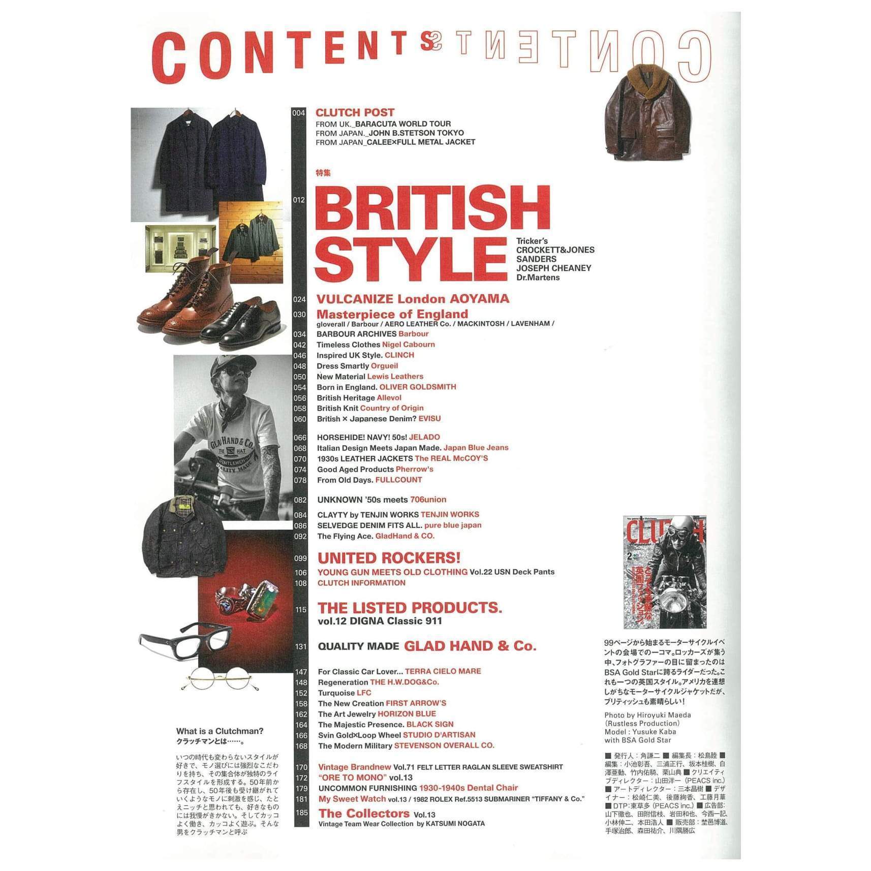 Clutch Magazine Vol.71 "British Style For Clutch Man" / Men's File 21 - Image 6