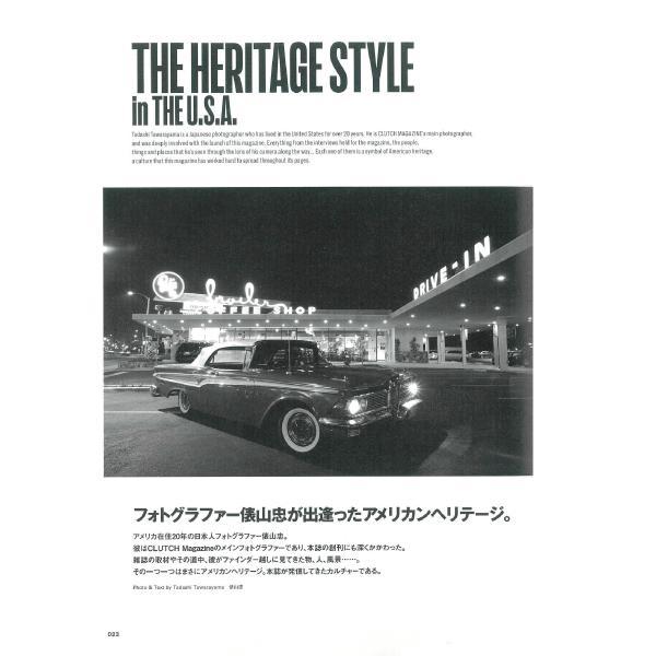 Clutch Magazine Vol. 74/ Men's File 22 - Image 5