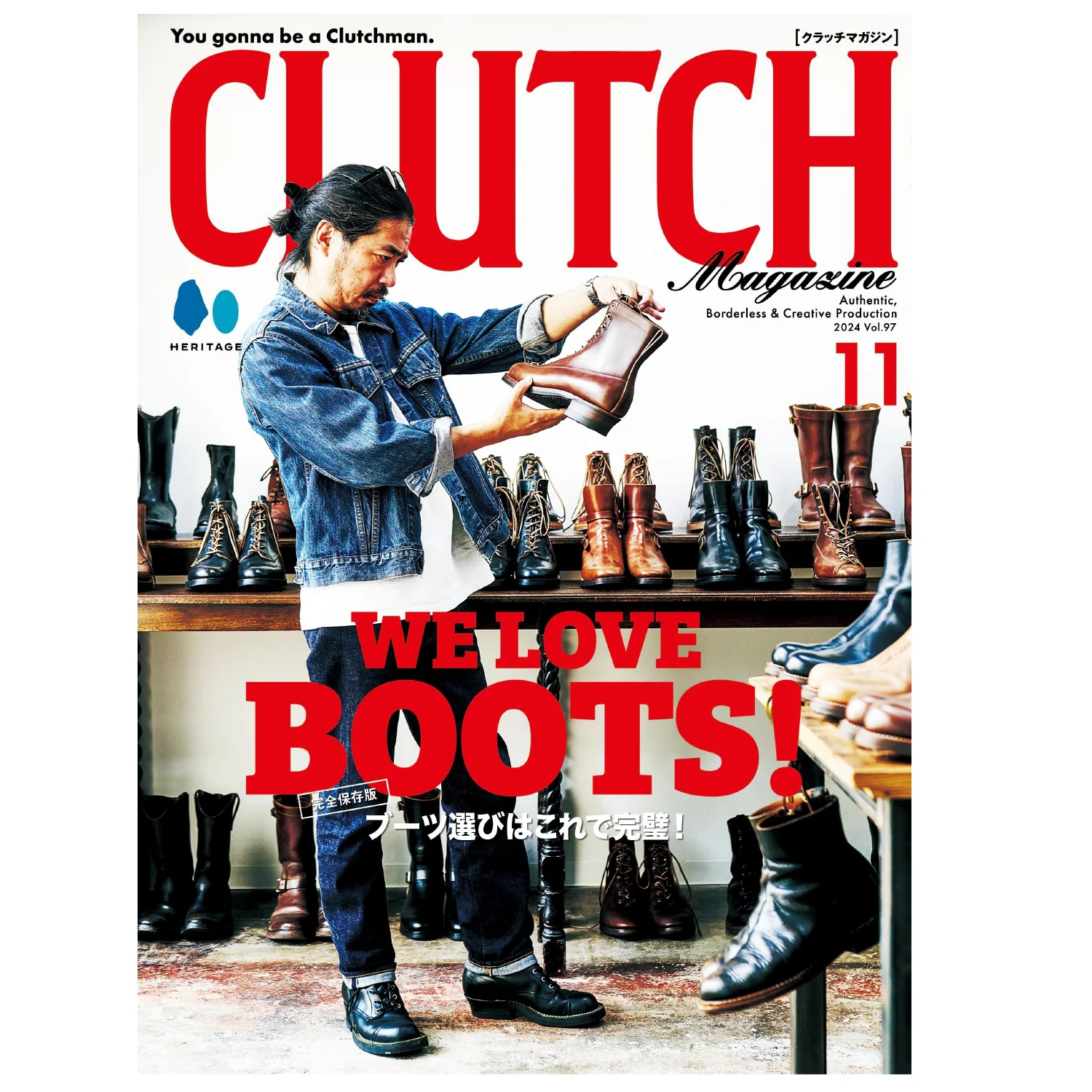 Clutch Magazine Vol. 97