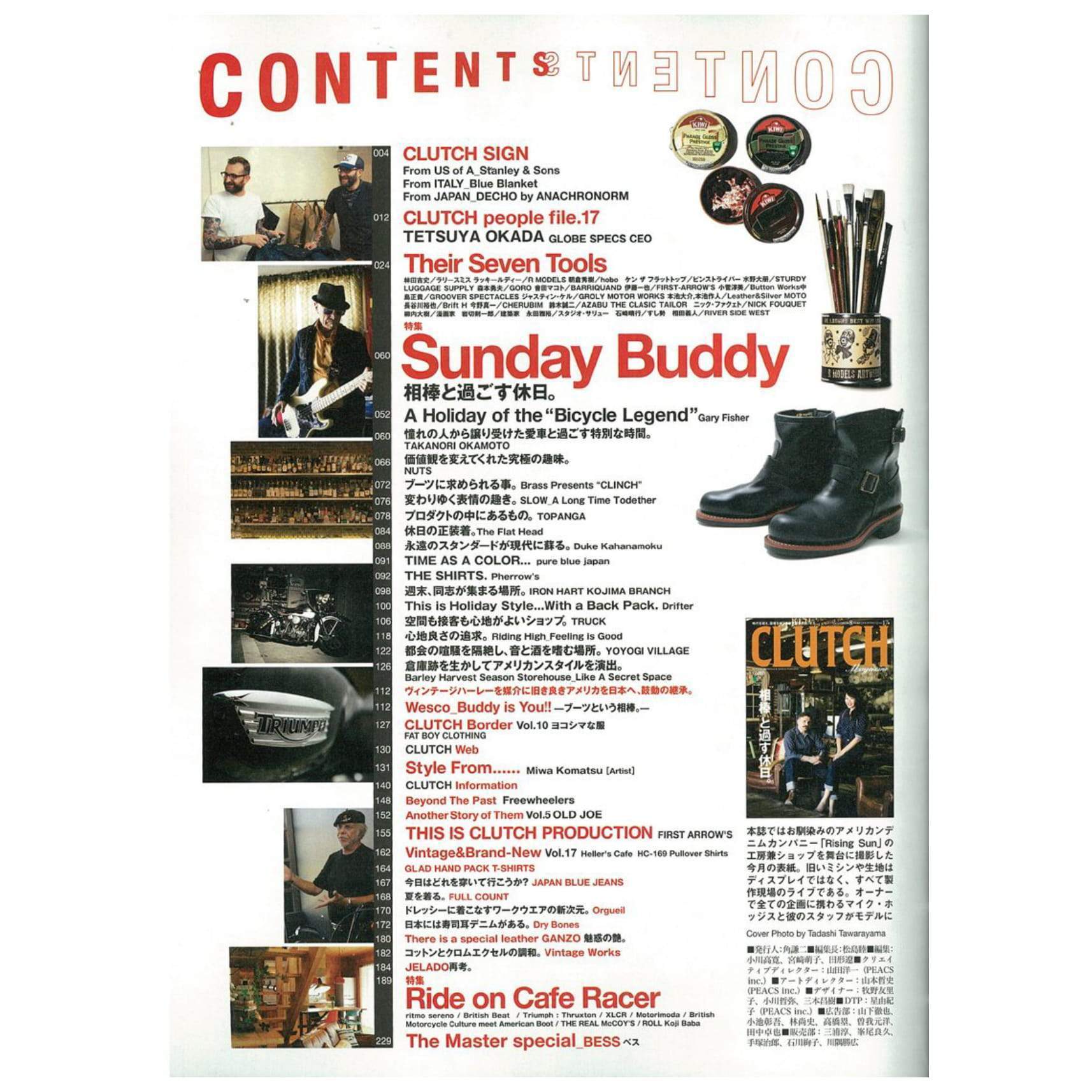 Clutch Magazine Vol.17 "Sunday Buddy" - Image 4