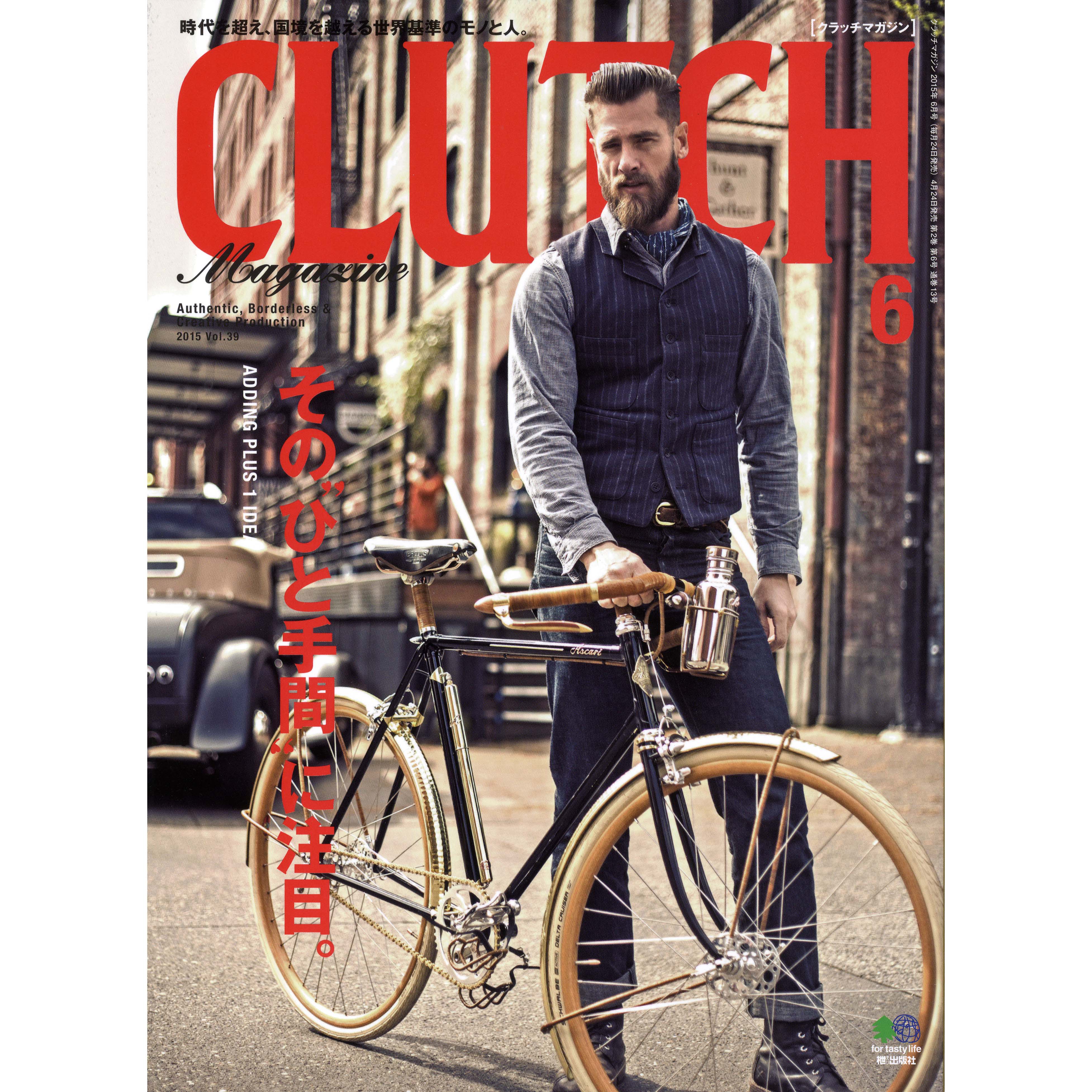 Clutch Magazine Vol.39 "Clutch Man's Style"