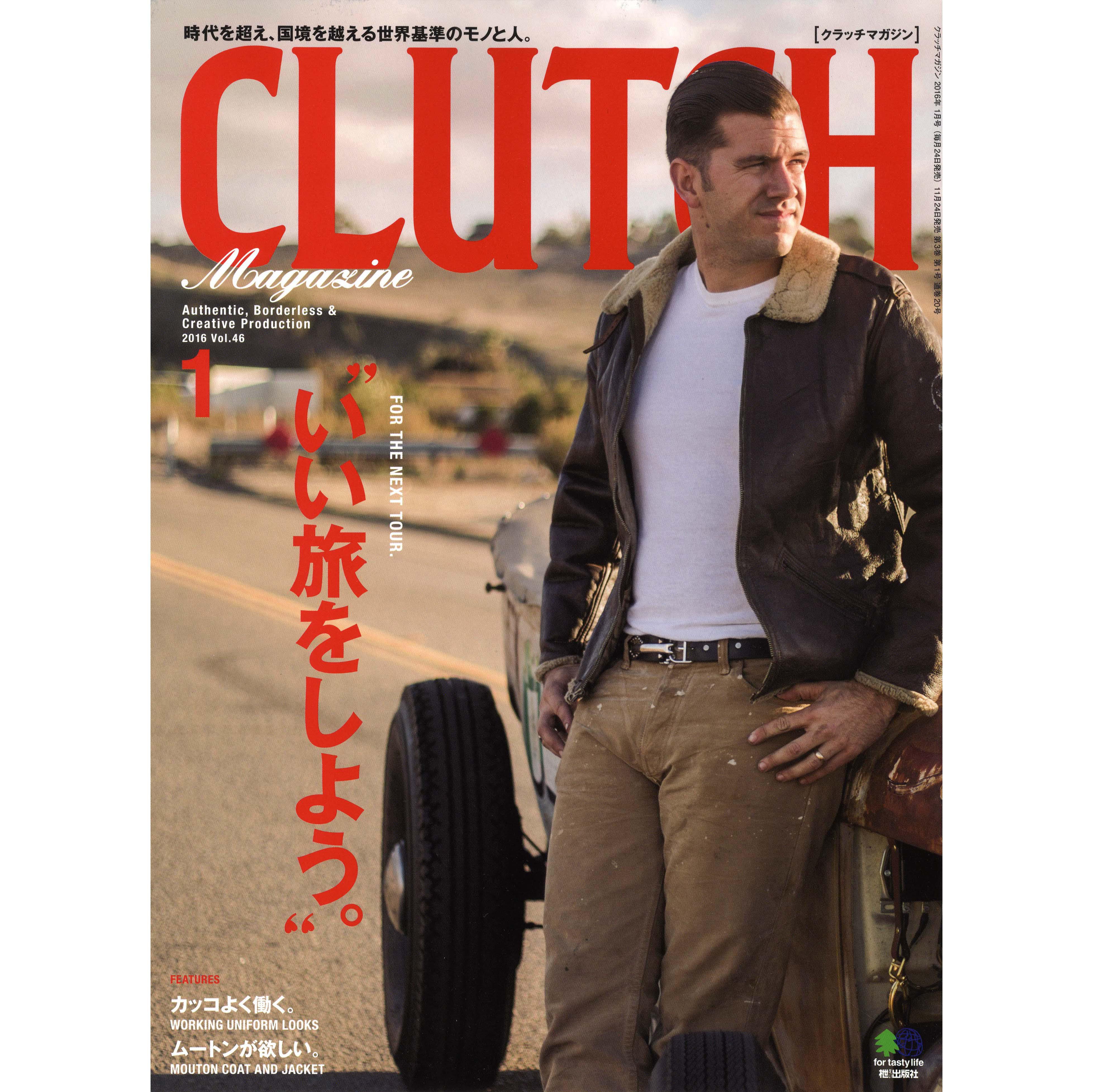 Clutch Magazine Vol.46 "For The Next Tour"