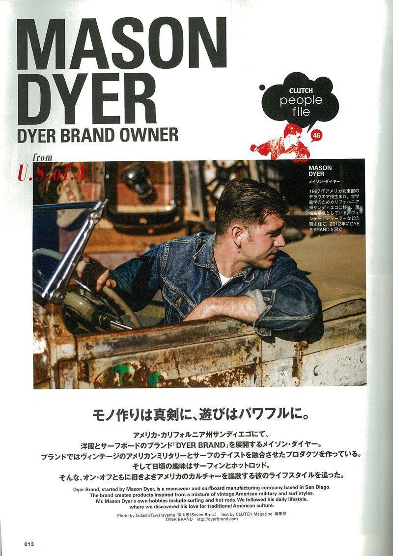 Clutch Magazine Vol.46 "For The Next Tour" - Image 3