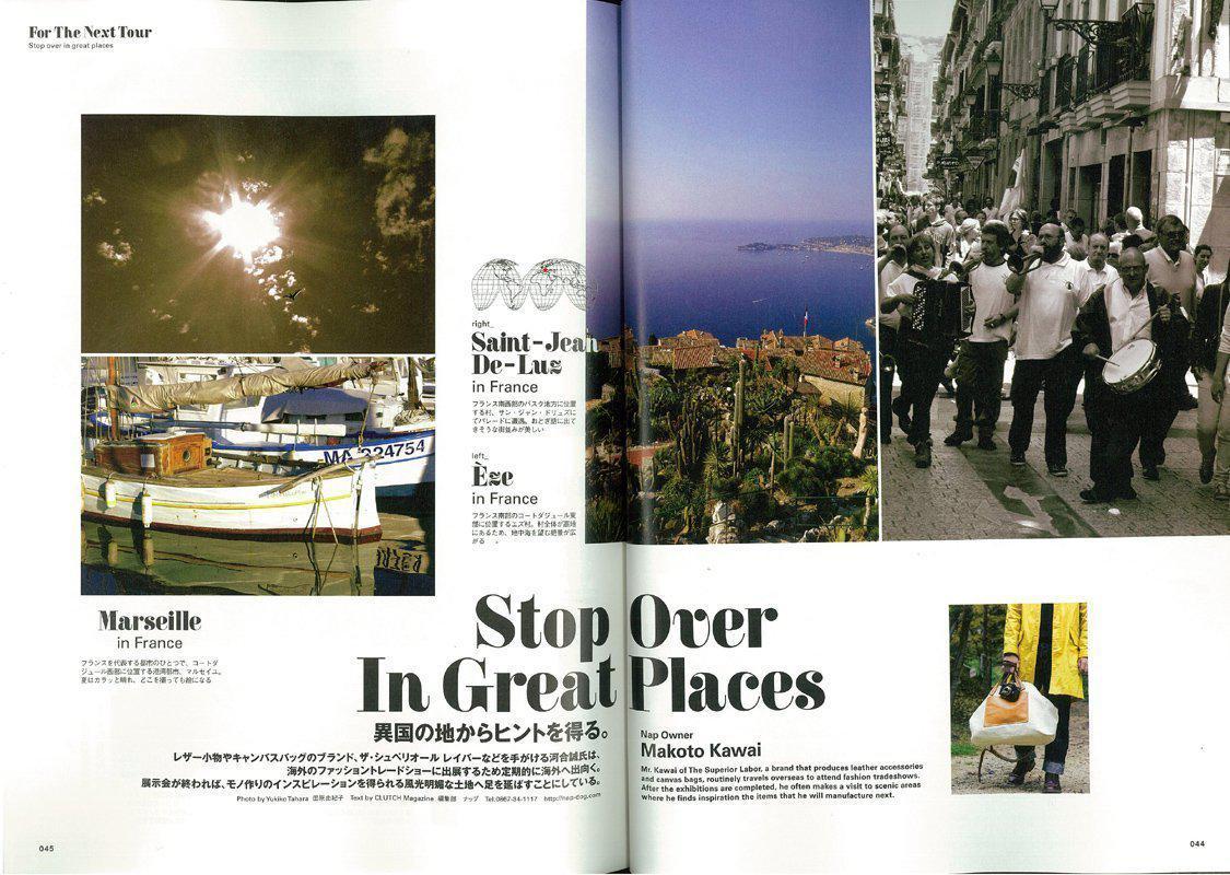Clutch Magazine Vol.46 "For The Next Tour" - Image 4