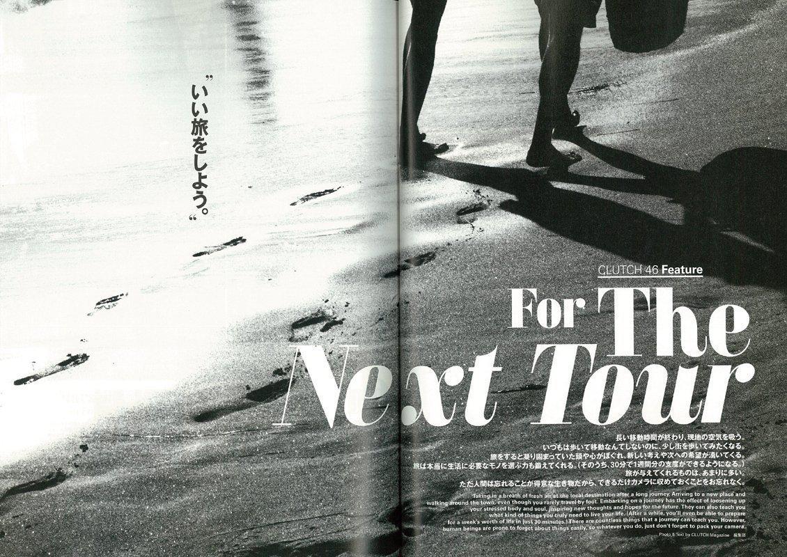 Clutch Magazine Vol.46 "For The Next Tour" - Image 5