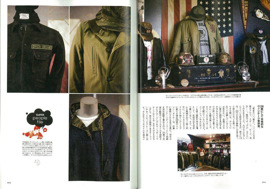 Clutch Magazine Vol.46 "For The Next Tour" - Image 6
