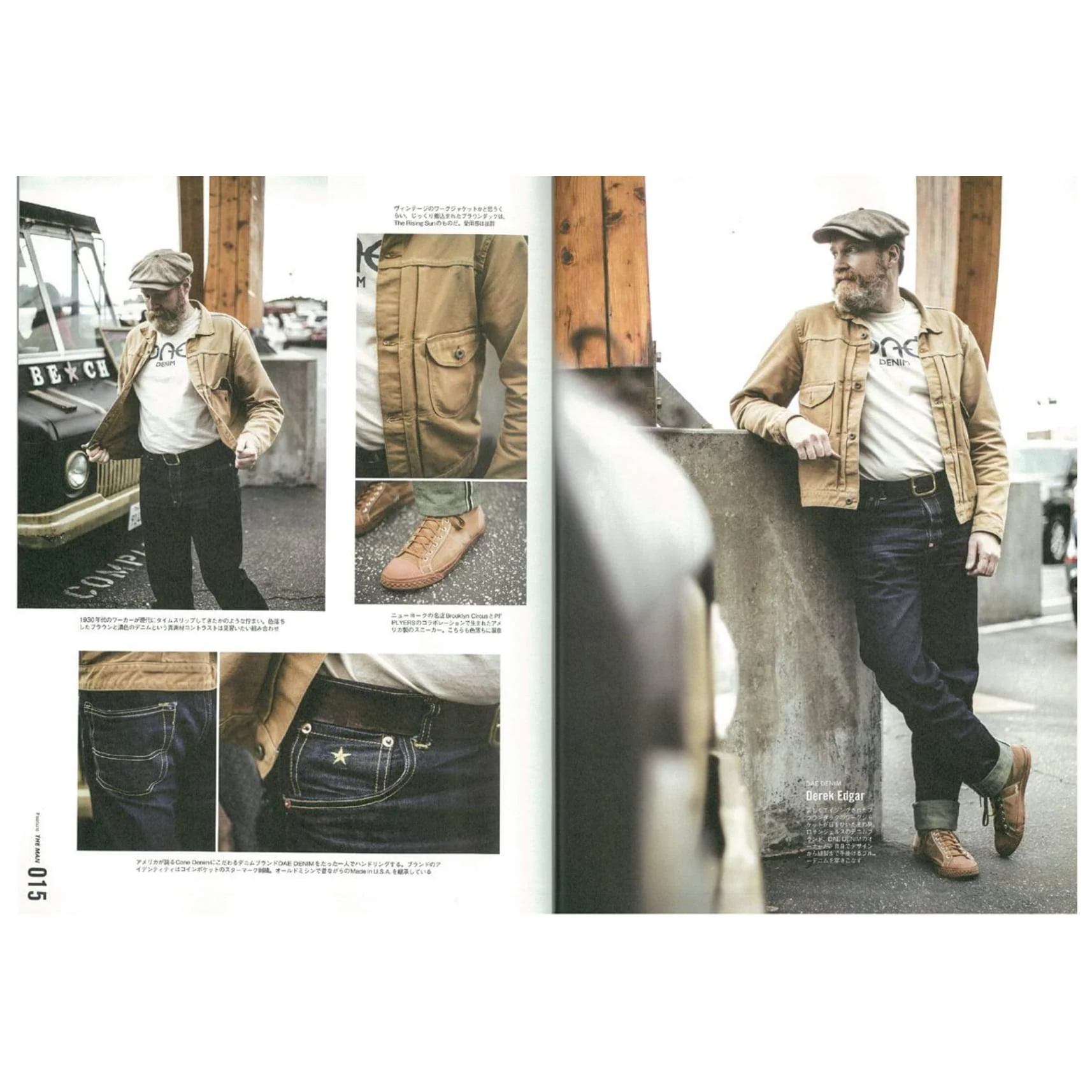 Clutch Magazine Vol.54 "The Man" - Image 3