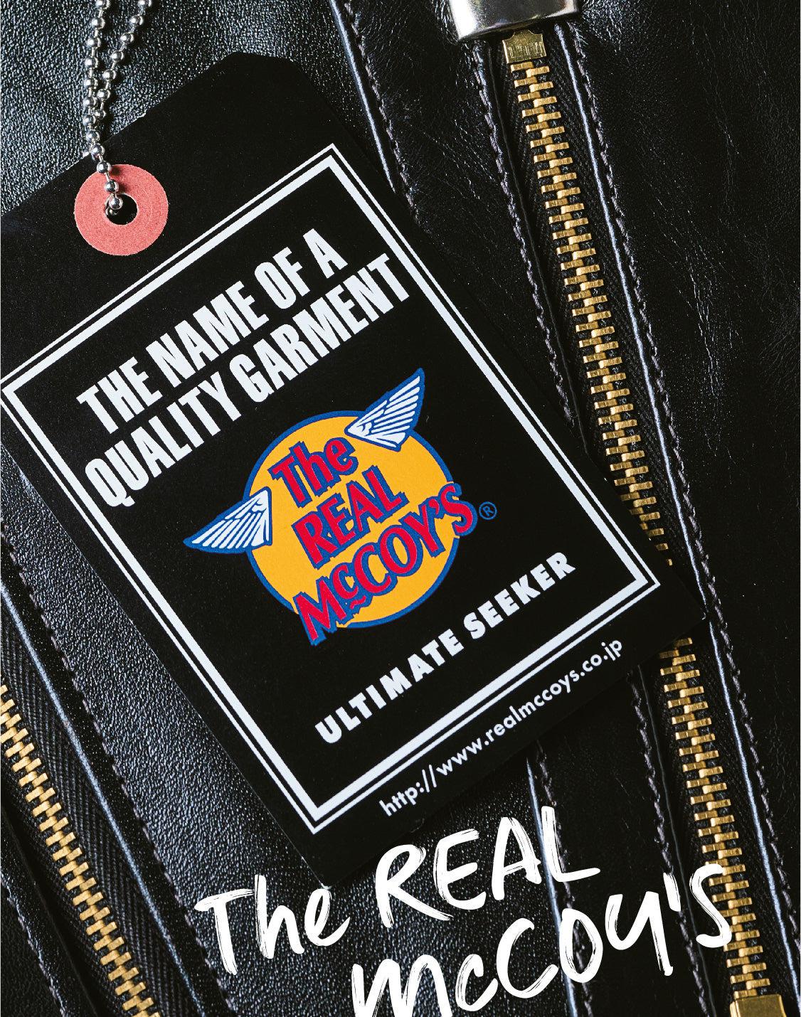 Lightning Vol. 341 “ The REAL McCoy's ” - Image 4
