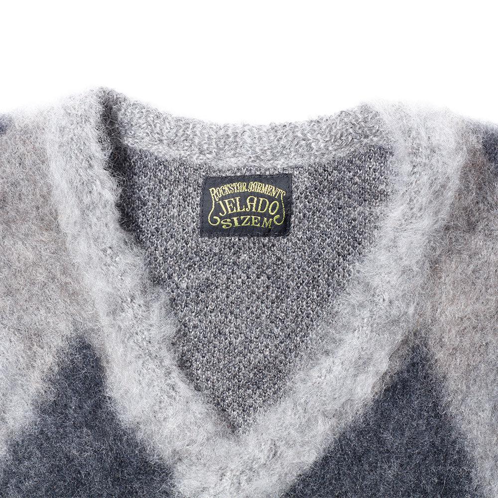 Jelado 'Cobain' Mohair Cardigan Latte - Image 2