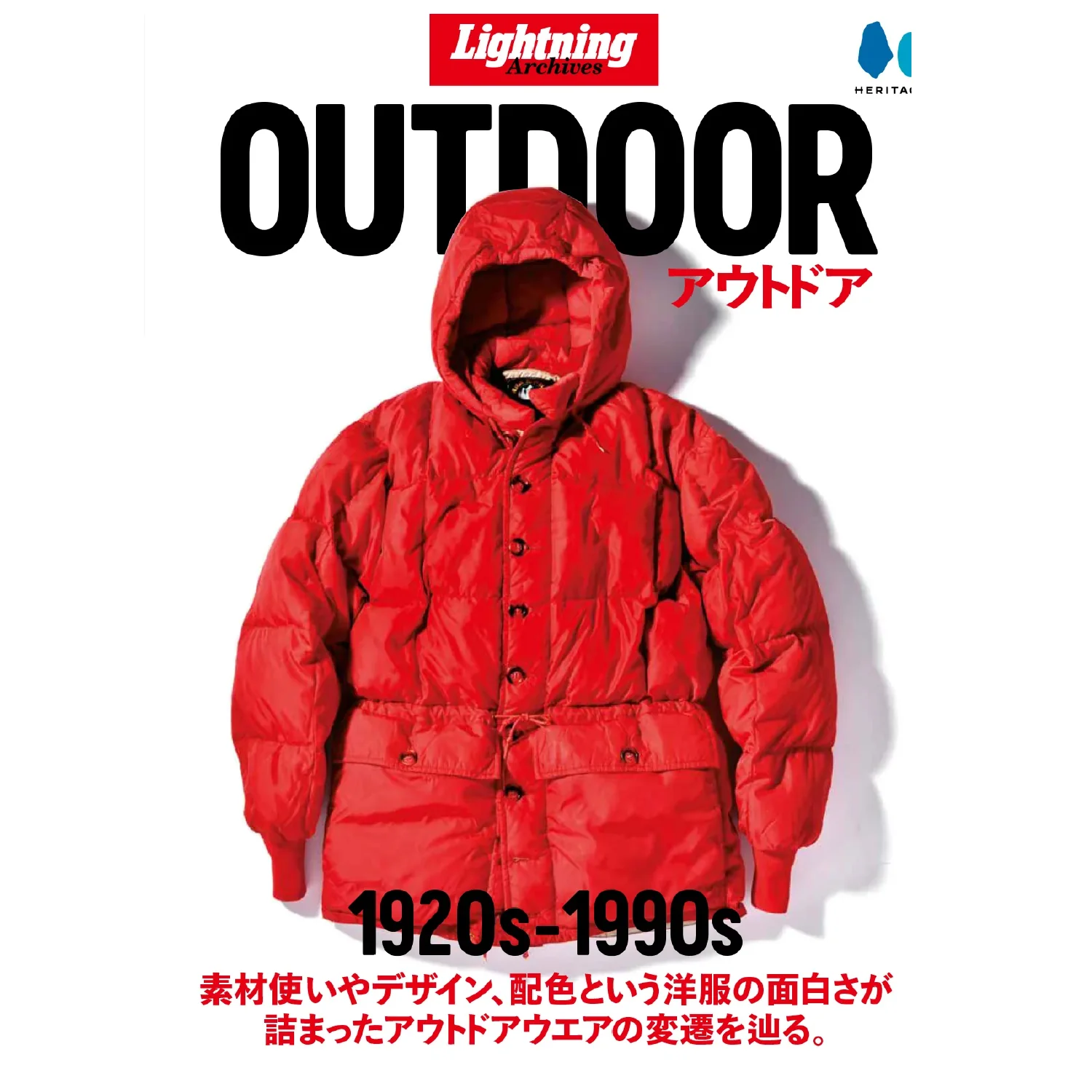 Lightning Archives "OUTDOOR"