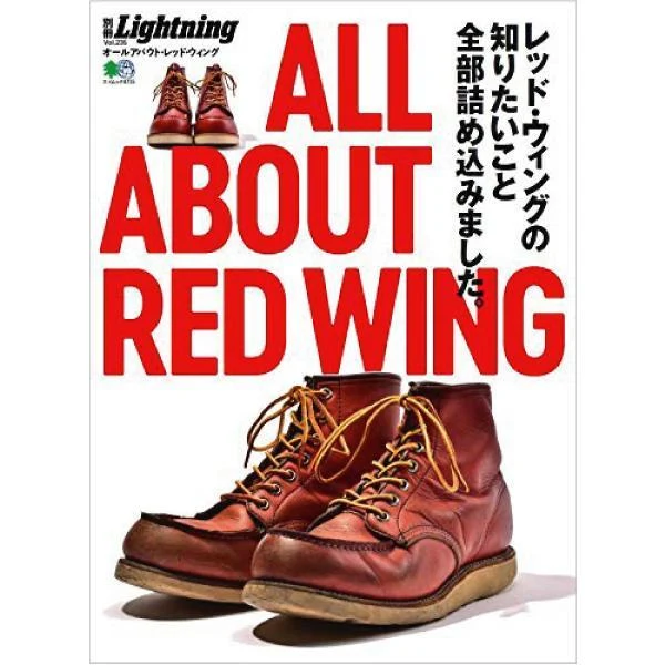 Lightning Archives Vol.235 "ALL ABOUT RED WING"