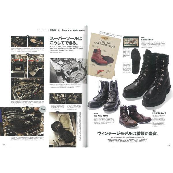 Lightning Vol.322 " '80-'90s Youth boots" - Image 4
