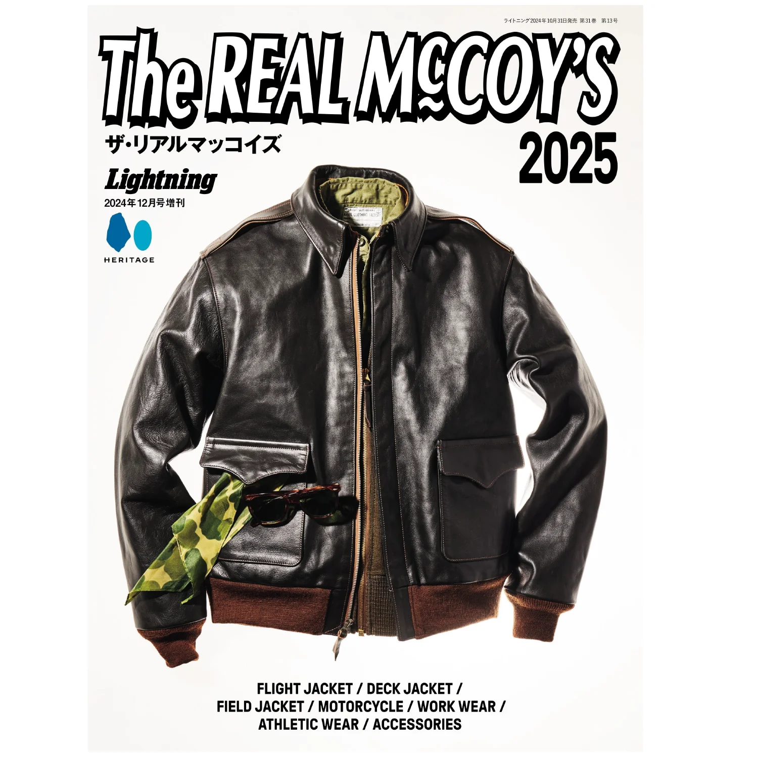 Lightning The Real McCoy's 2025