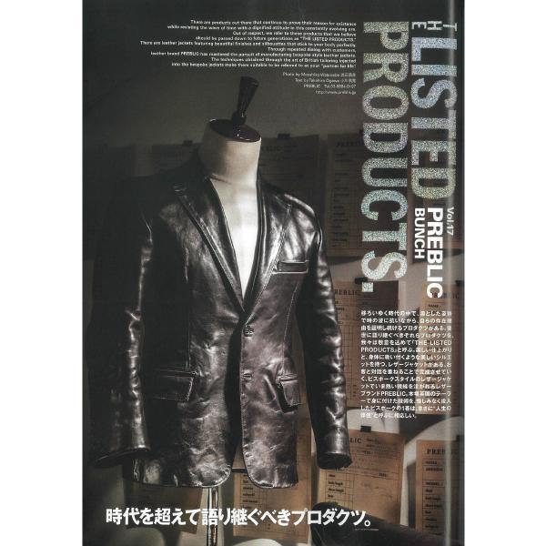 Clutch Magazine Vol.76 "Clutch Style Interior" - Image 3