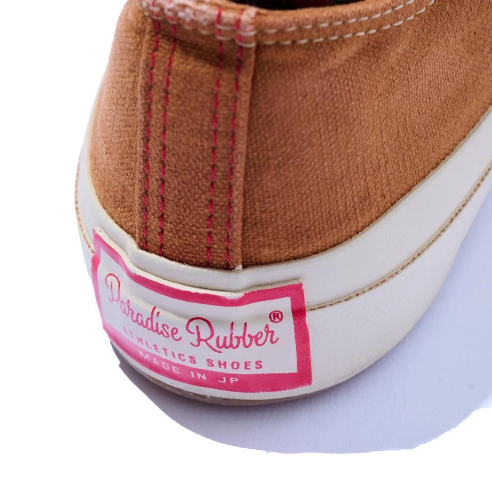Pras Shellcap Low Sneakers Brown - Image 6