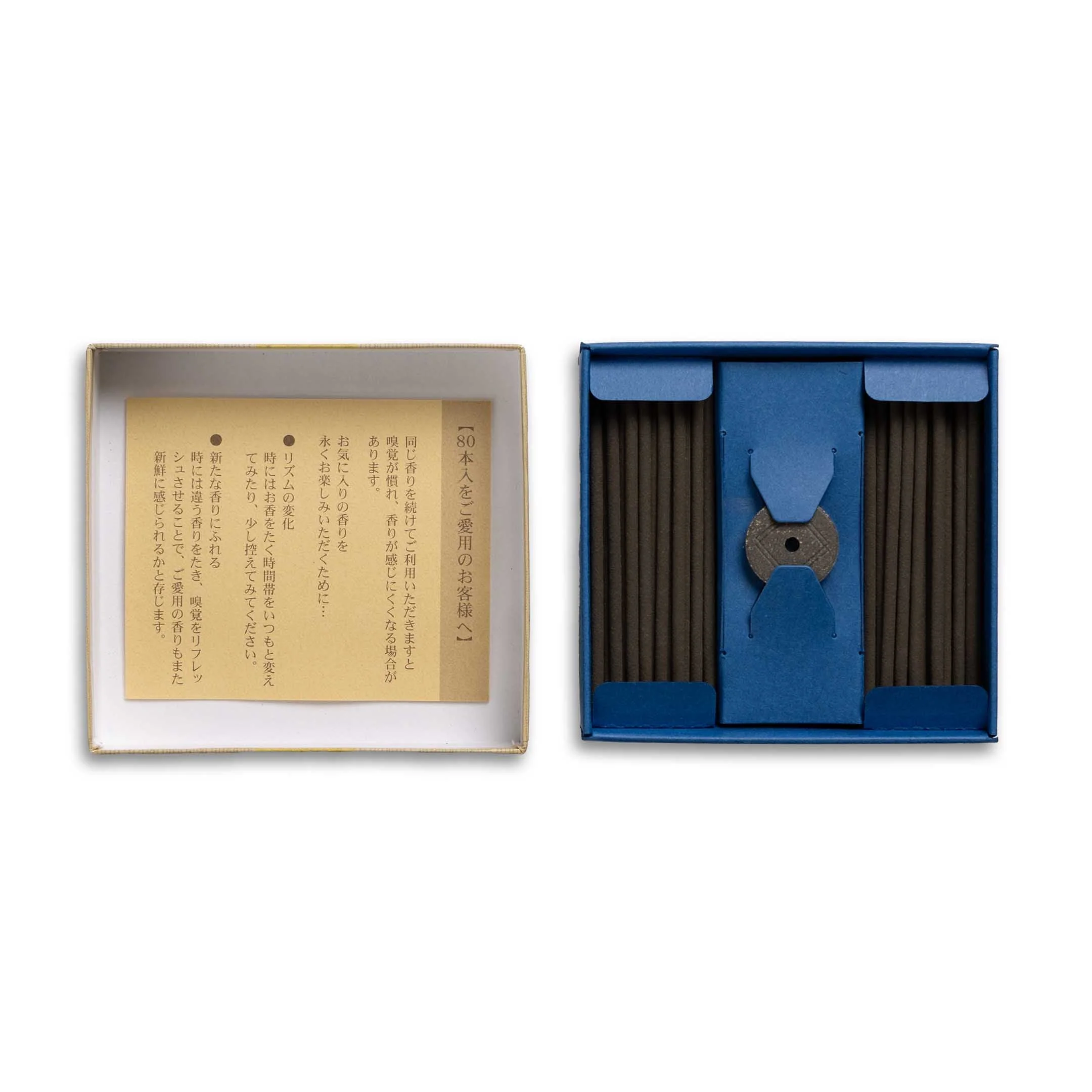 Shoyeido Incense Co. Tenpyo/ Peaceful Sky Incense (80 Sticks) - Image 2