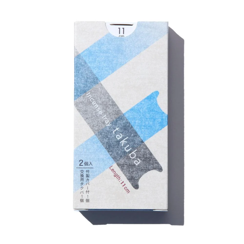 Shoyeido Incense Tray Takuba 11cm - Image 2