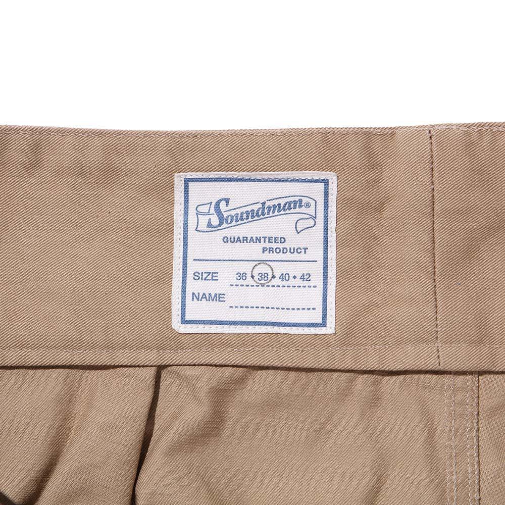 Soundman Norton Shorts Beige - Image 5