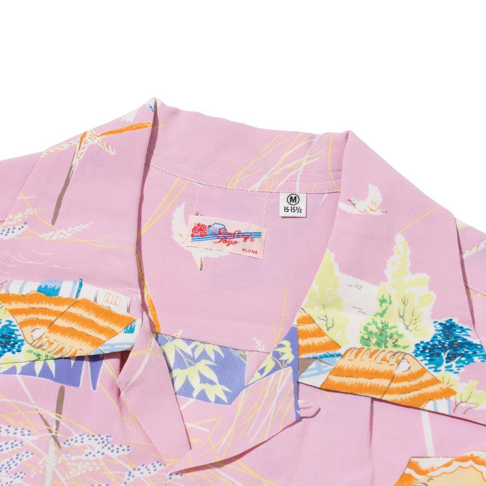Sun Surf Scarecrow Hawaiian Shirt Pink - Image 4