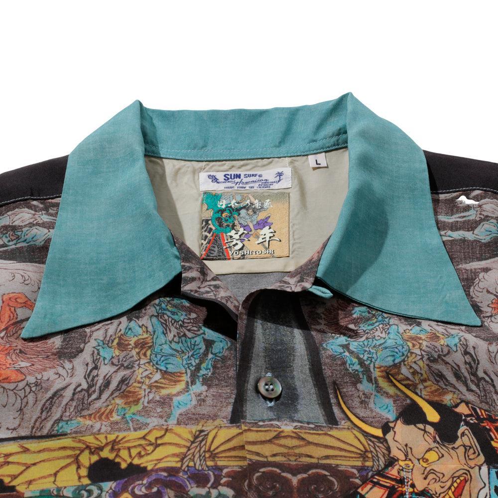 Sun Surf × Yoshitoshi Tsukioka Special Edition Hawaiian Shirt 'Murasaki Inaka Genji' - Image 3