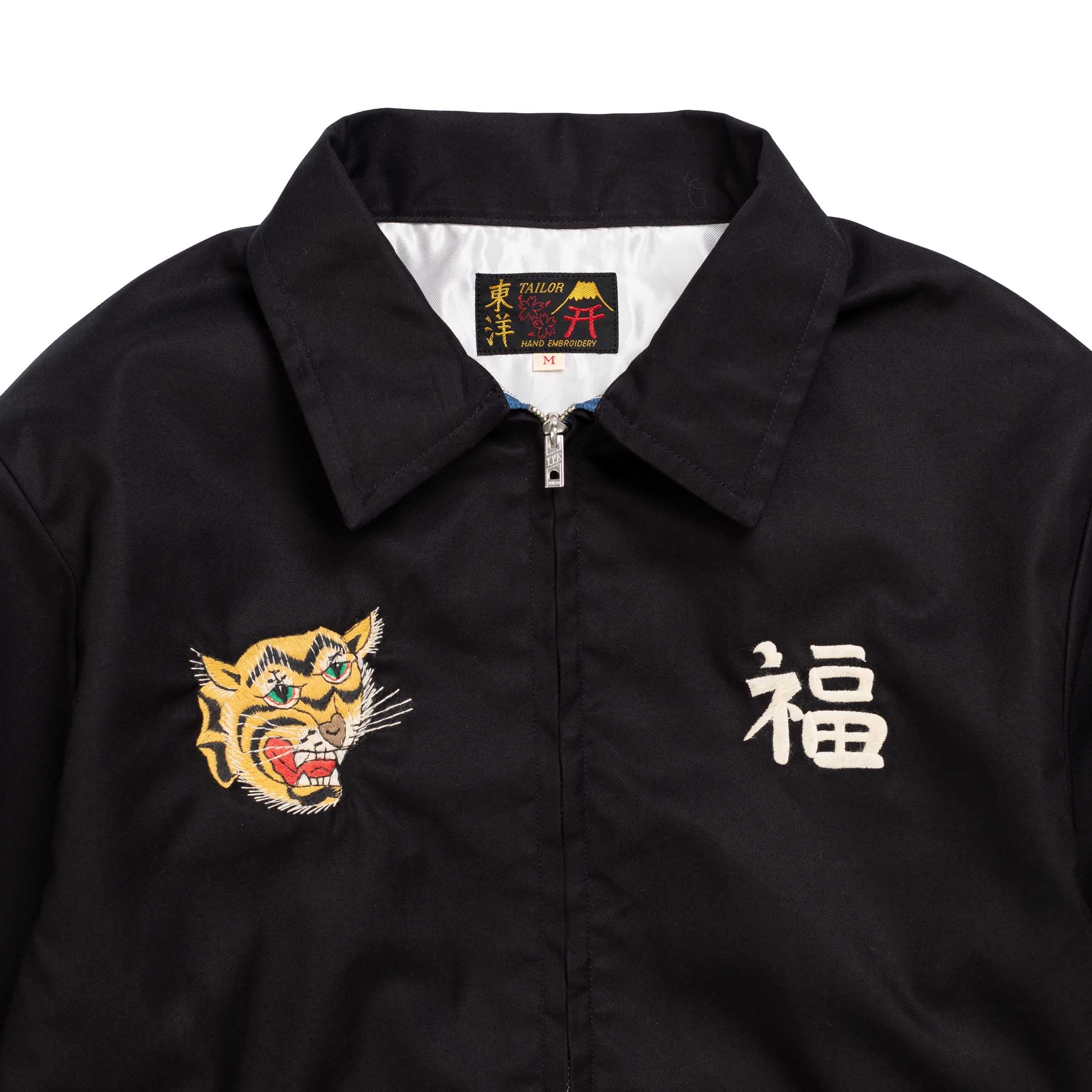 Tailor Toyo Cotton Vietnam Jacket Black - Image 3
