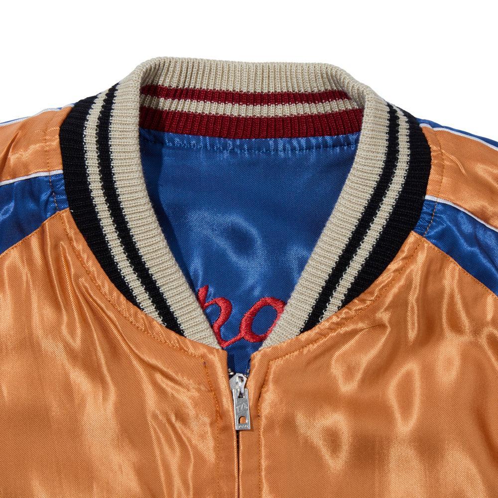 Tailor Toyo Mid 1950s Style Souvenir Jacket Tiger Head x Japan Map - Image 15