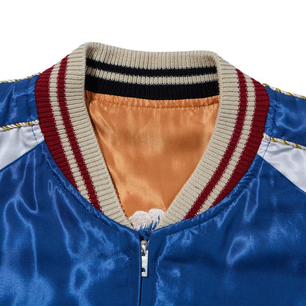 Tailor Toyo Mid 1950s Style Souvenir Jacket Tiger Head x Japan Map - Image 6