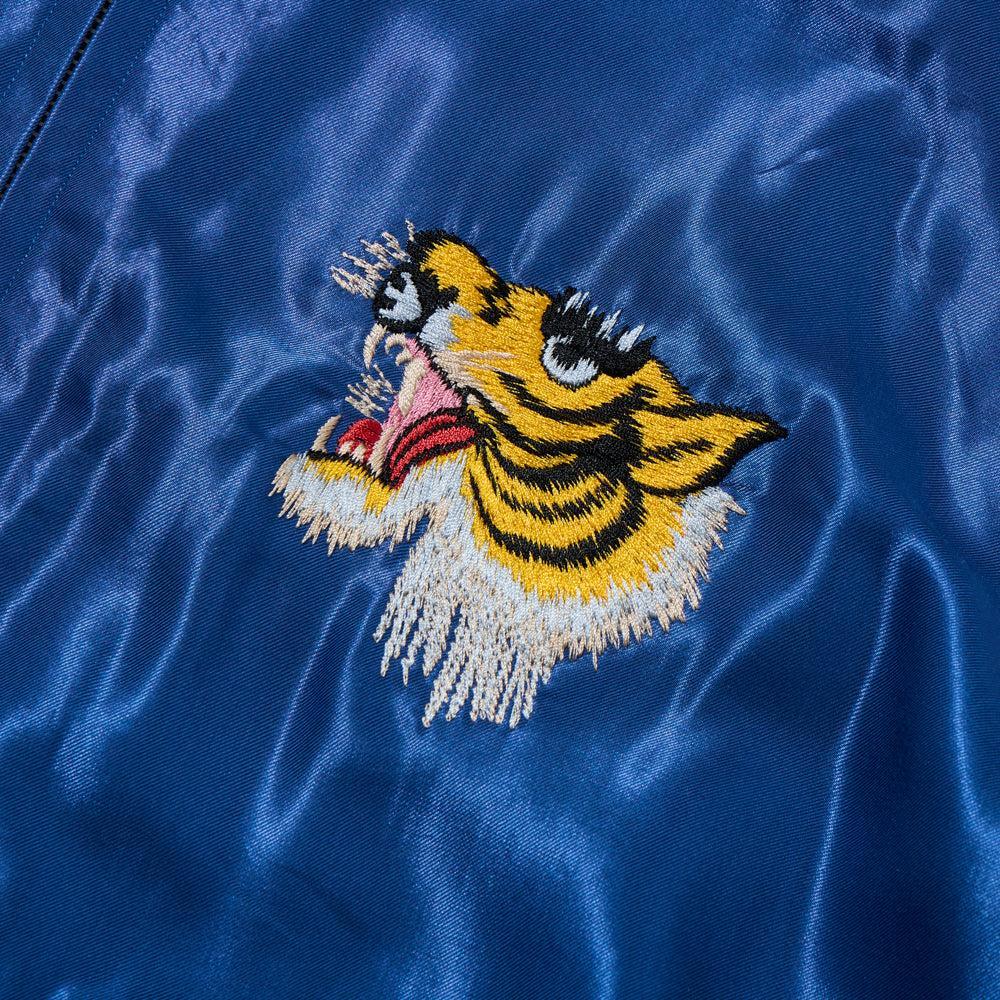 Tailor Toyo Mid 1950s Style Souvenir Jacket Tiger Head x Japan Map - Image 7